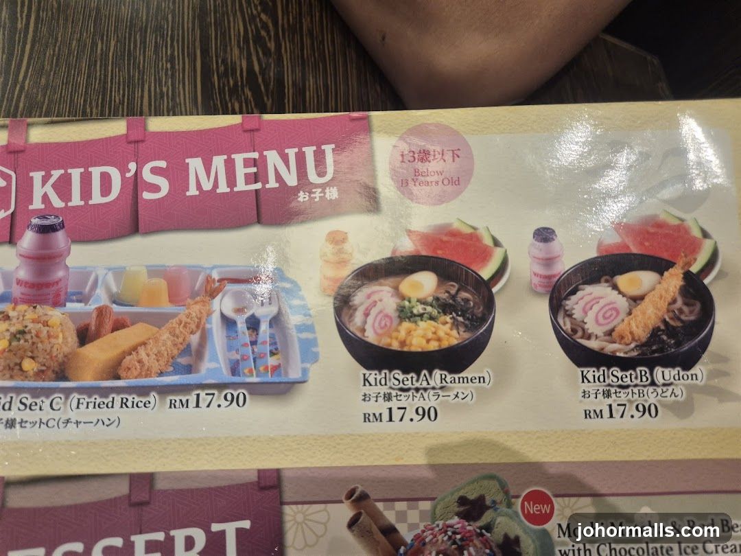 Kid's Menu