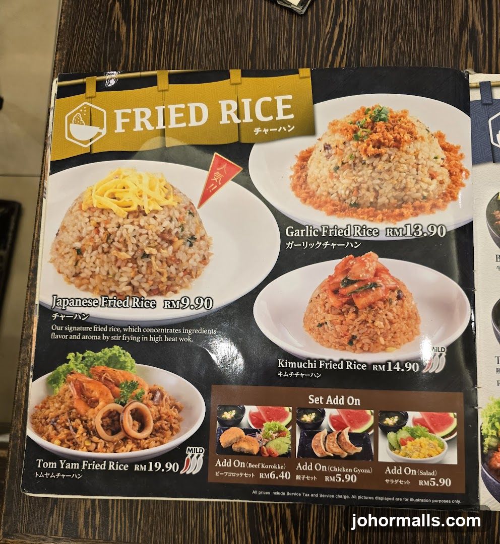 Fried Rice Menu