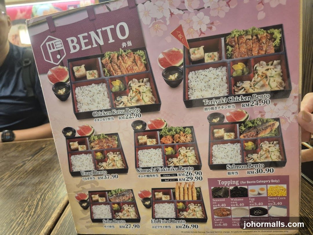 Bento Menu