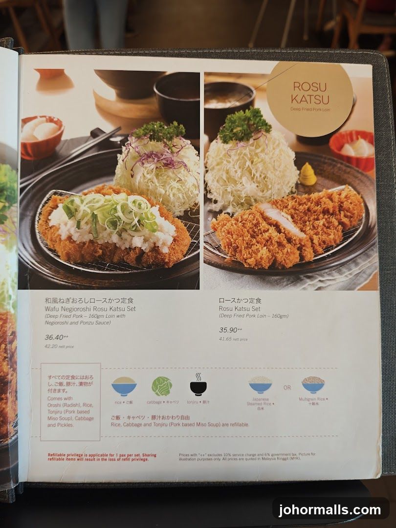 Rosu Katsu Set Menu Page