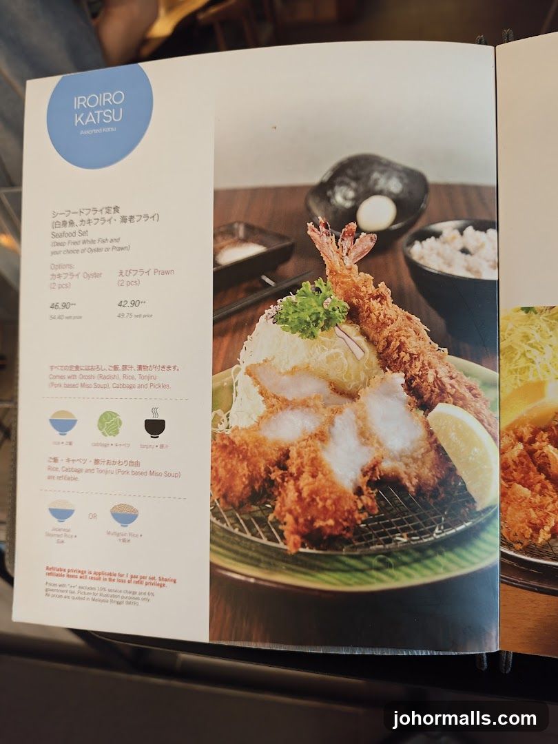 Iroiro Katsu Seafood Set
