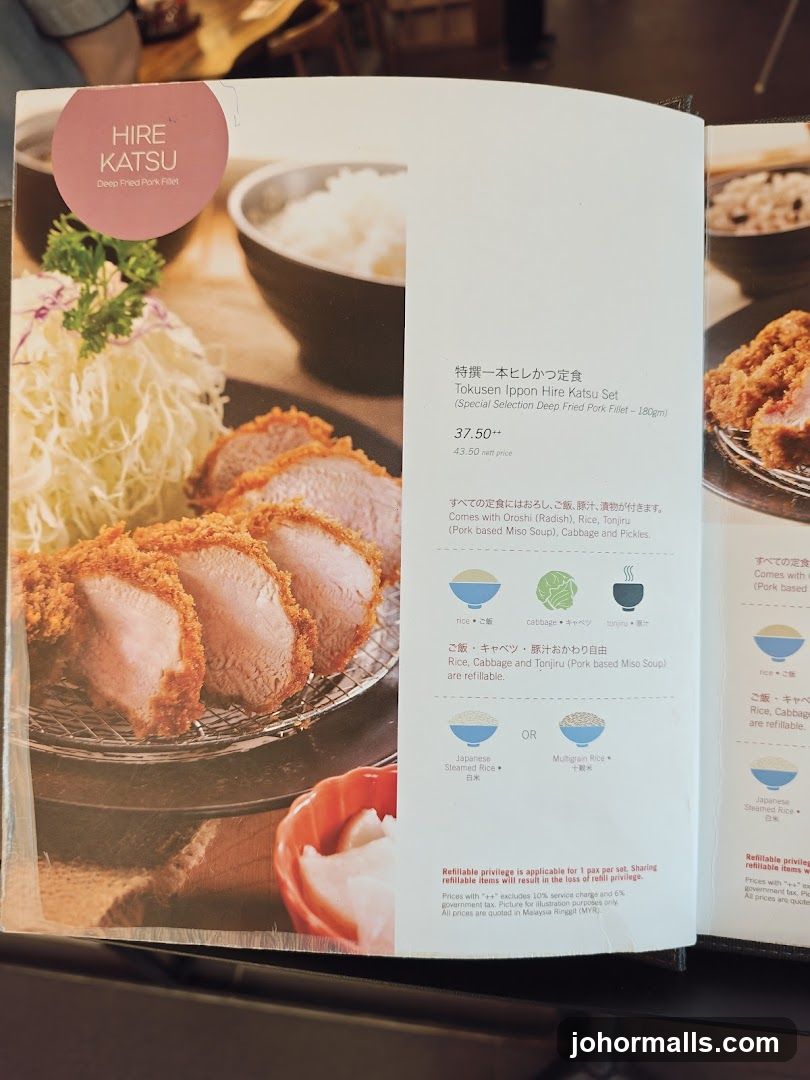 Hire Katsu Menu Item