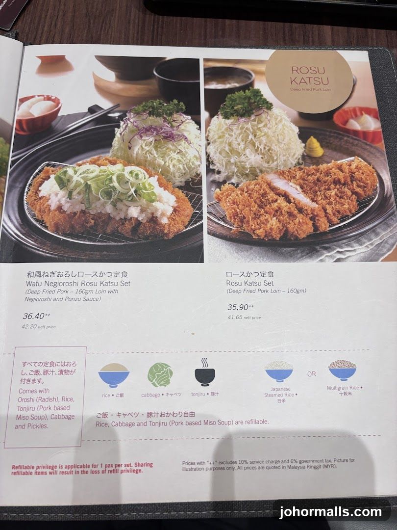 Rosu Katsu Set Menu