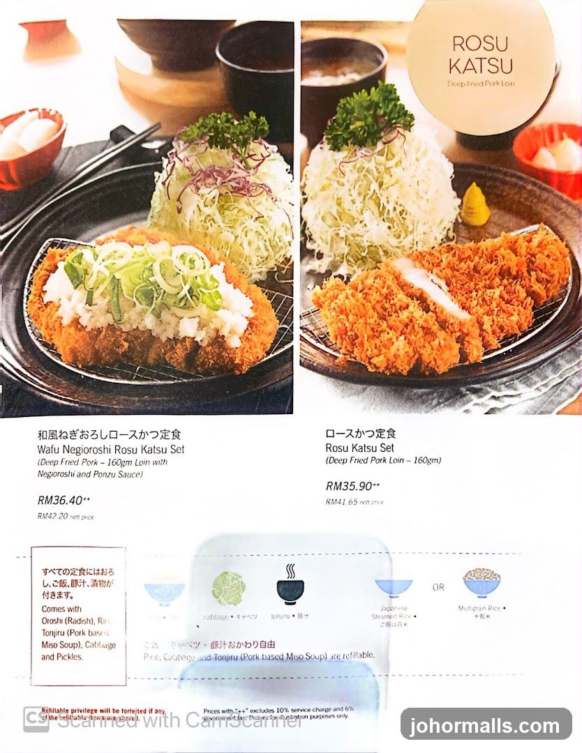 Rosu Katsu Set Menu