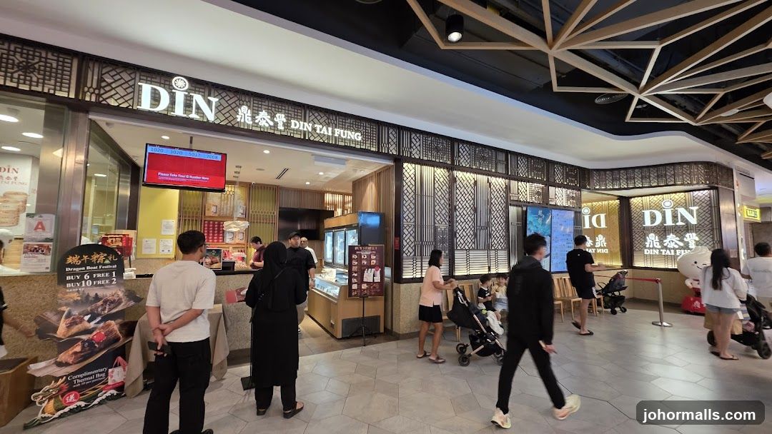 Din Tai Fung Storefront Interior