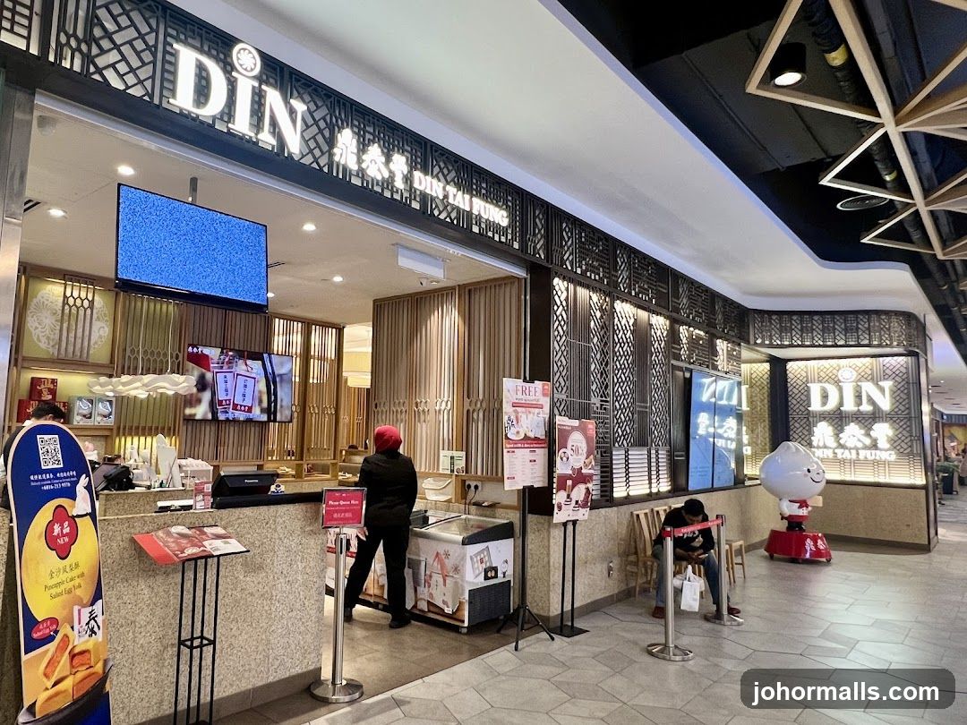 DIN Tai Fung storefront interior