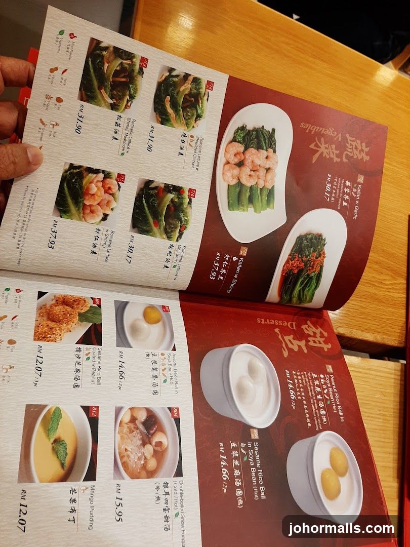 Restaurant Menu