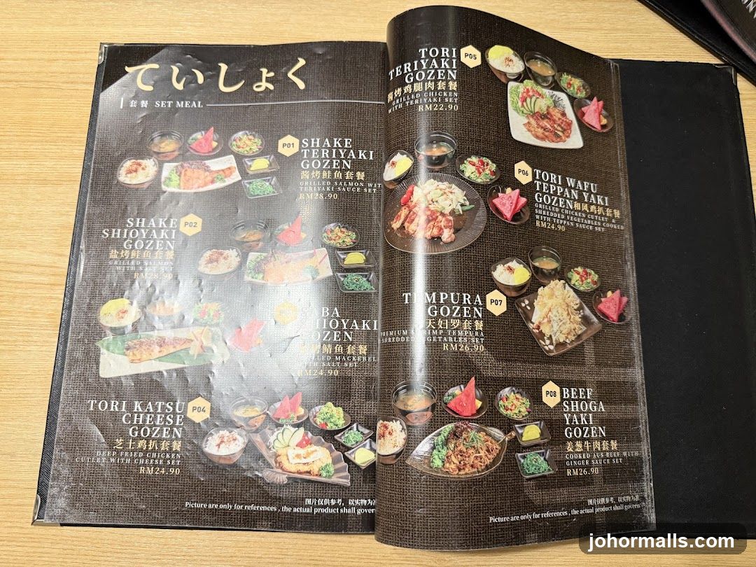 Tei Shoku Set Meal Menu