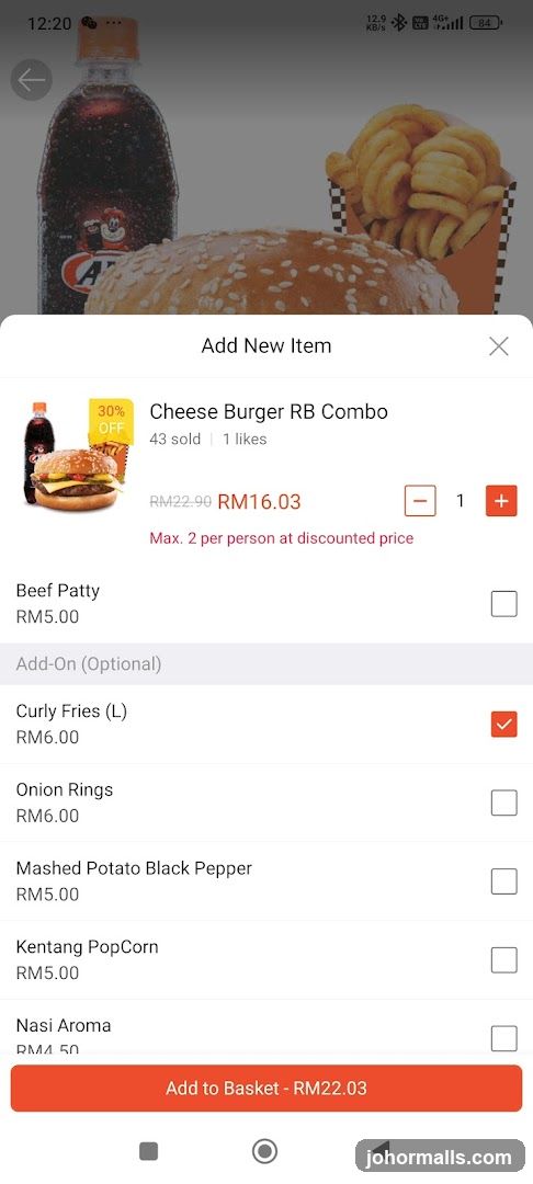 Mobile Order Screen