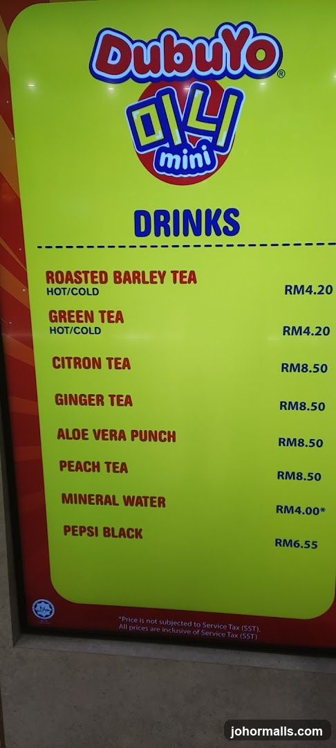 DubuYo mini Drinks Menu
