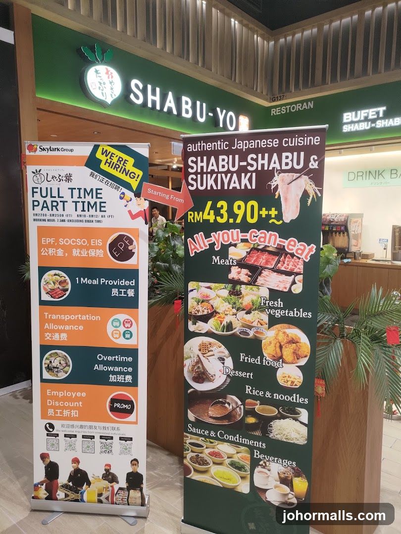Shabu-Yo Restaurant Entrance
