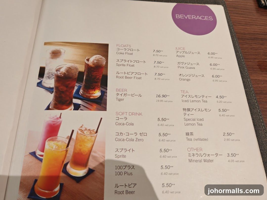 Beverages Menu