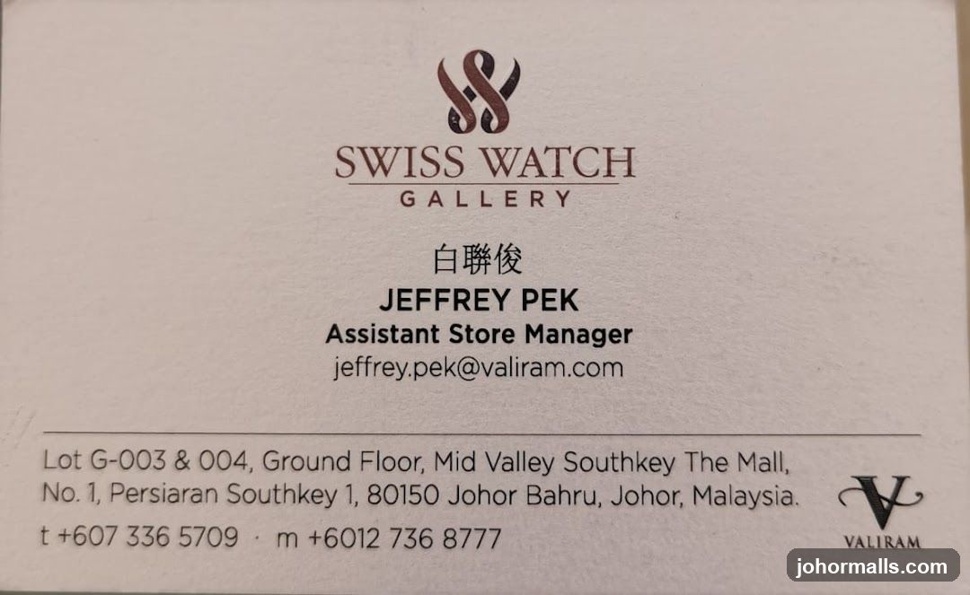 Swiss Watch Gallery Business Card