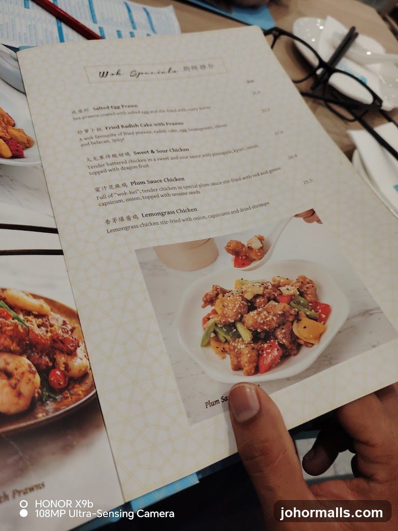 Wok Specials Menu
