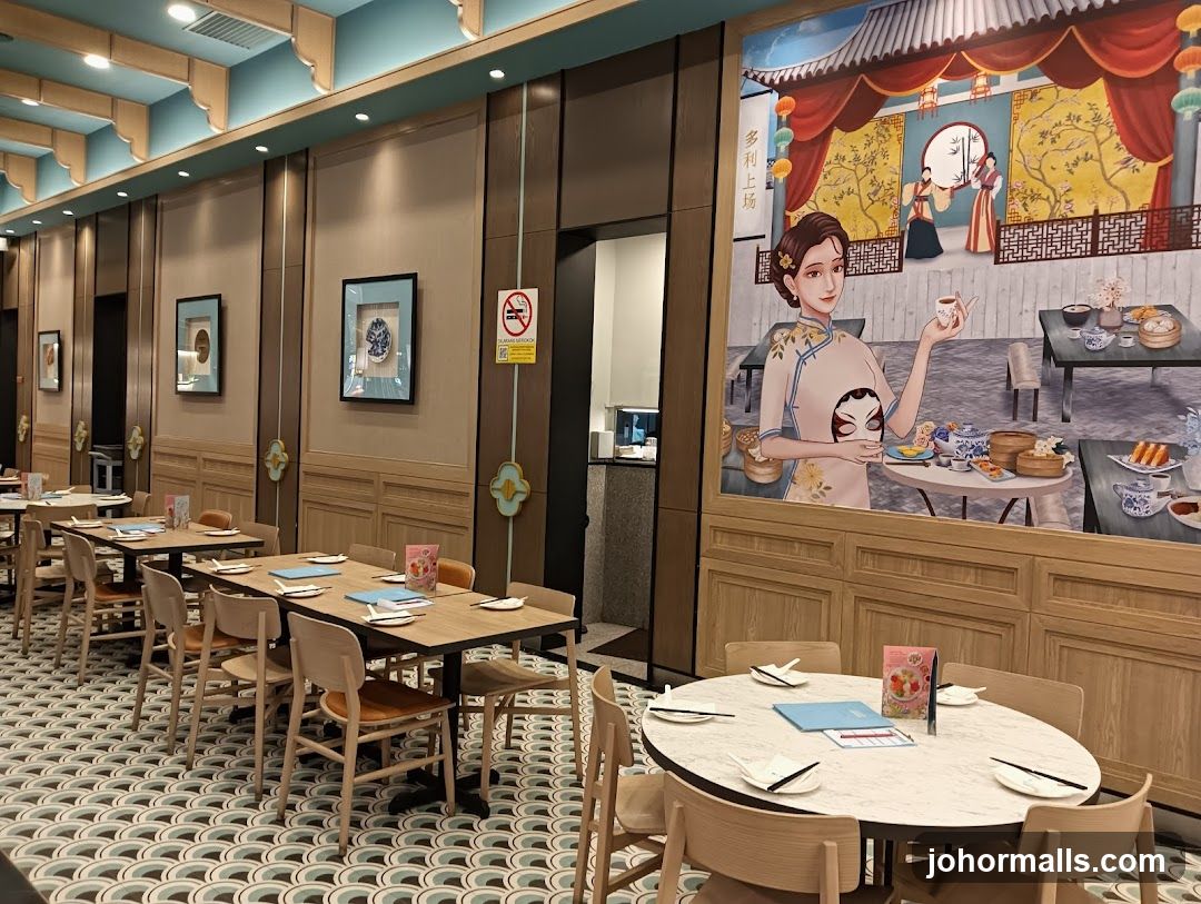 Restaurant Interior