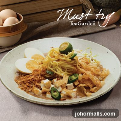 Tea Garden NU Sentral