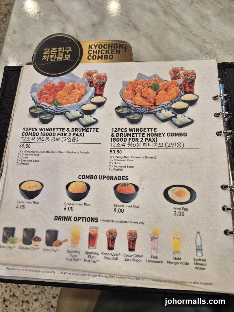 Kyochon Chicken Combo Menu