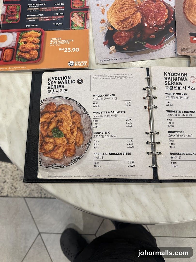 Kyochon Menu Pages
