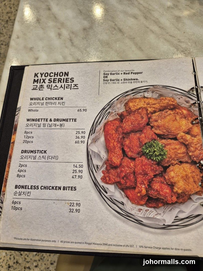 Kyochon Mix Series Menu