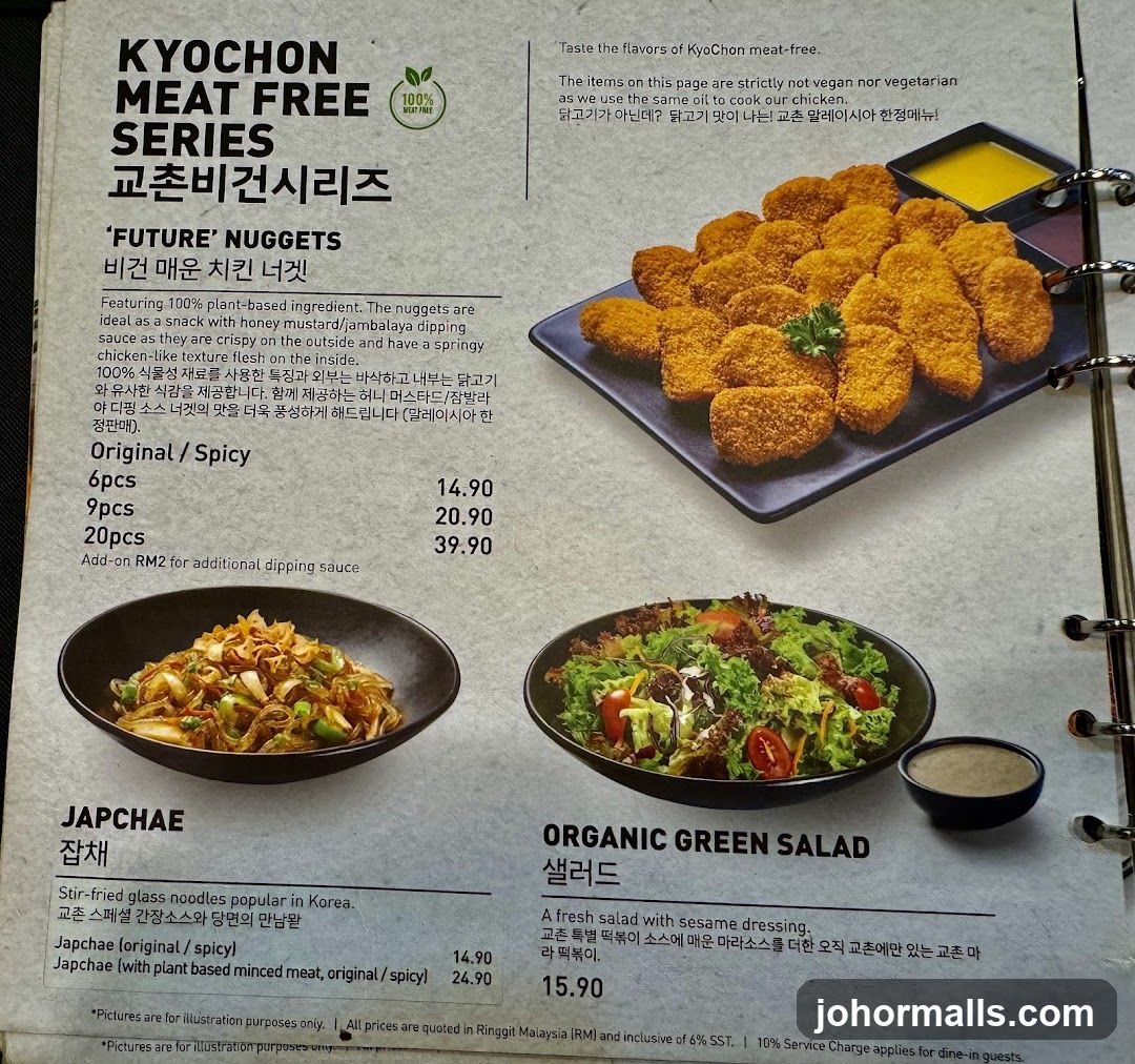 Kyochon Meat Free Series Menu