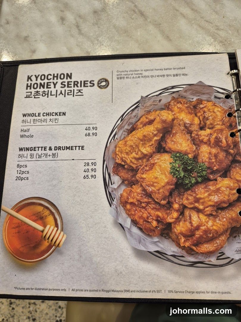 Kyochon Honey Series Menu