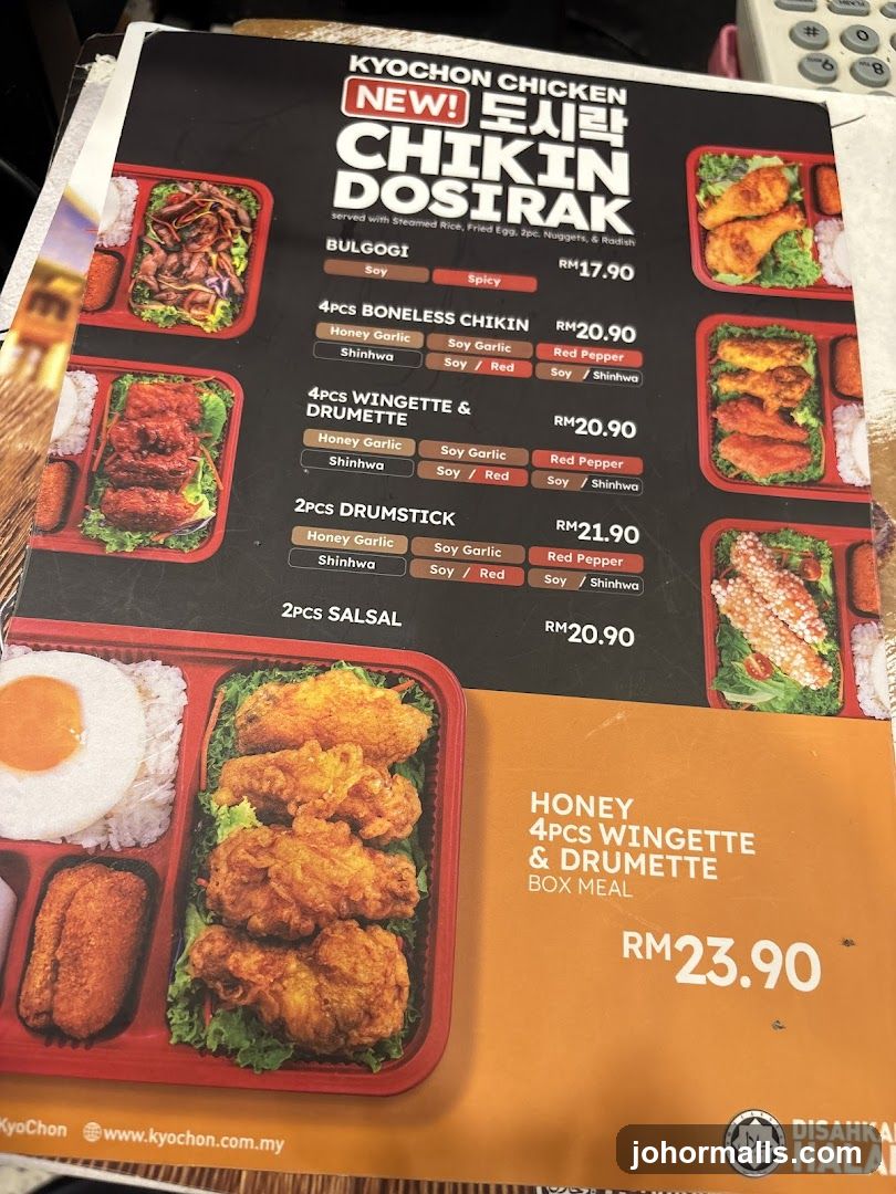Kyochon Chicken Chikin Dosirak Menu