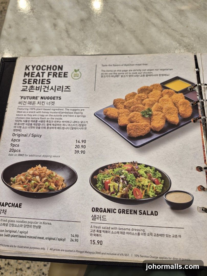Kyochon Meat Free Series Menu
