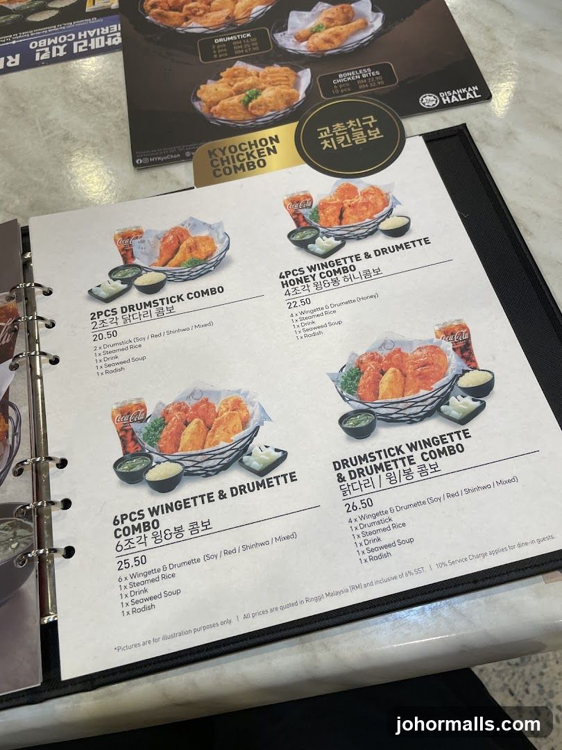 Kyochon Chicken Combo Menu