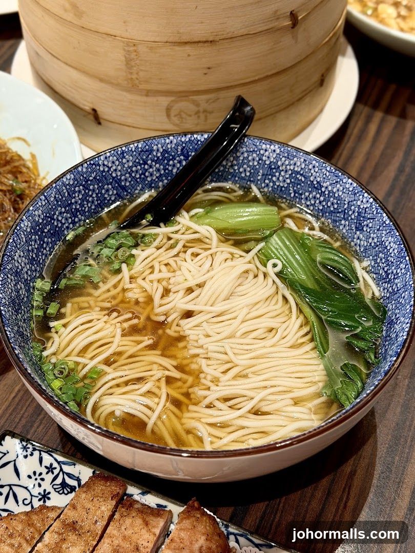 Noodle Bowl with Vegetables and Steam Basket