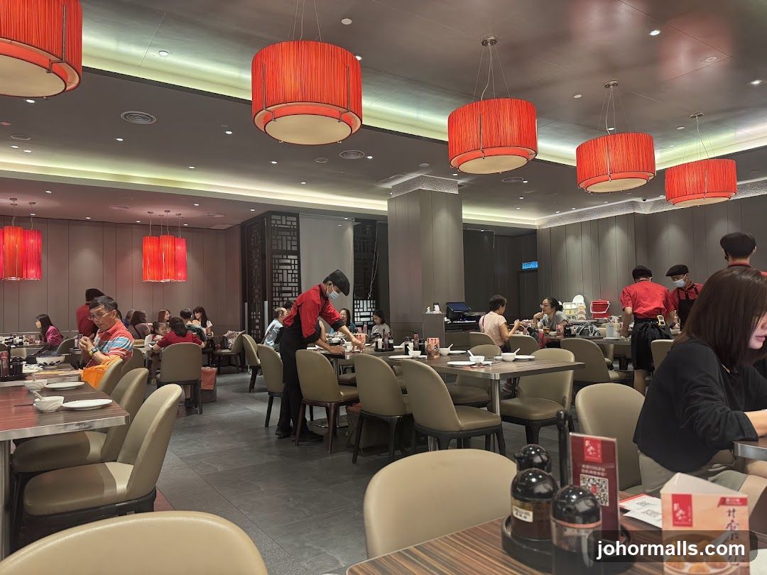Restaurant Interior