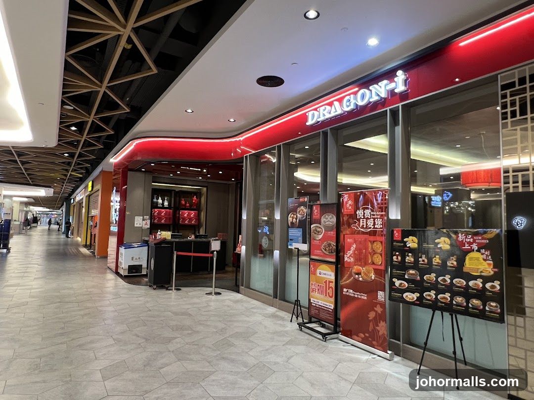 Dragon-i Restaurant @ Mid Valley Southkey