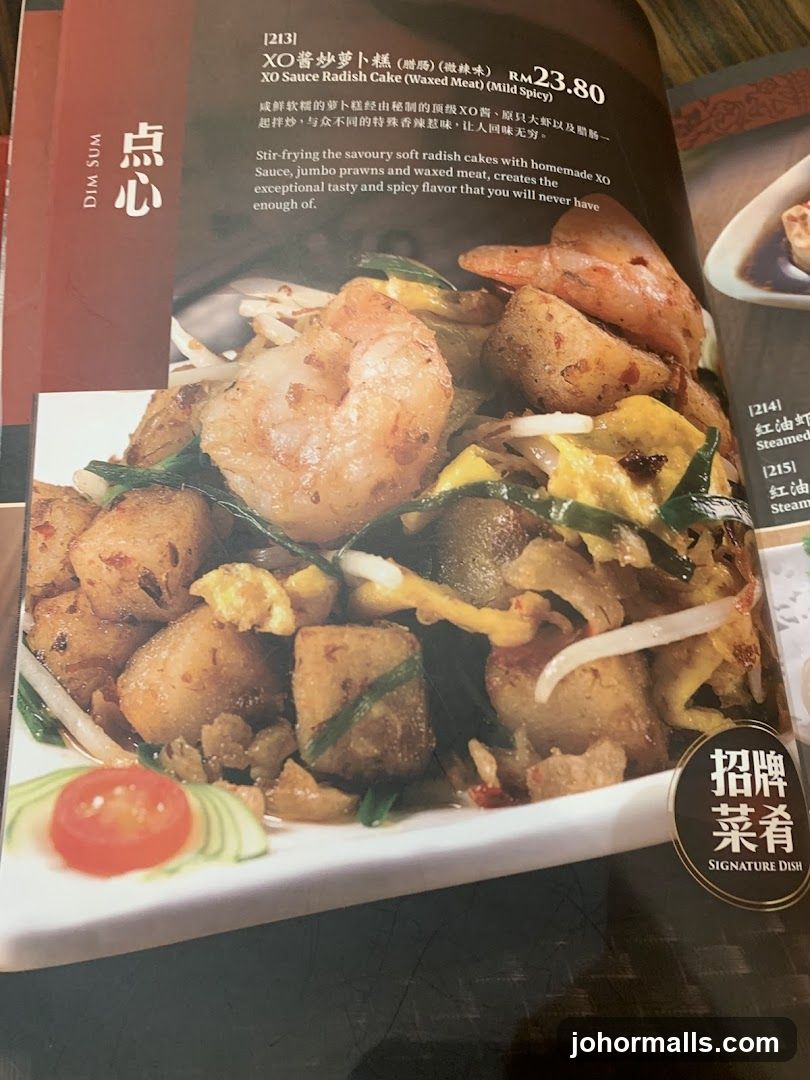 Dim Sum Menu Item