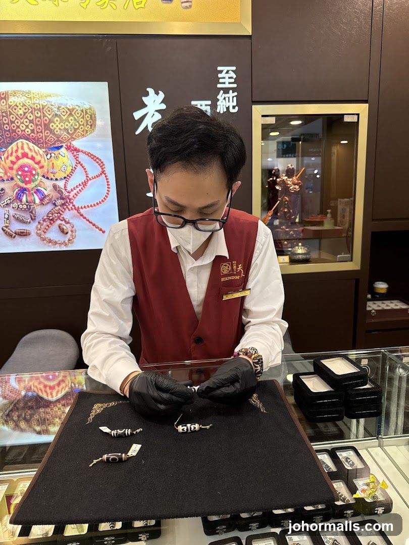 Jewelry Store Interior