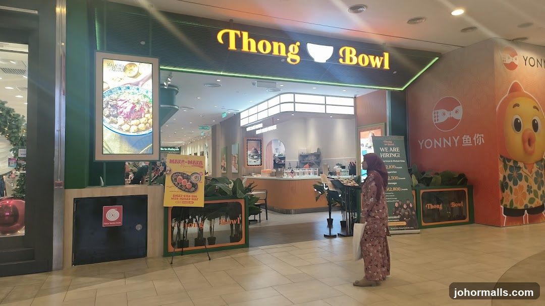 Thong Bowl storefront entrance