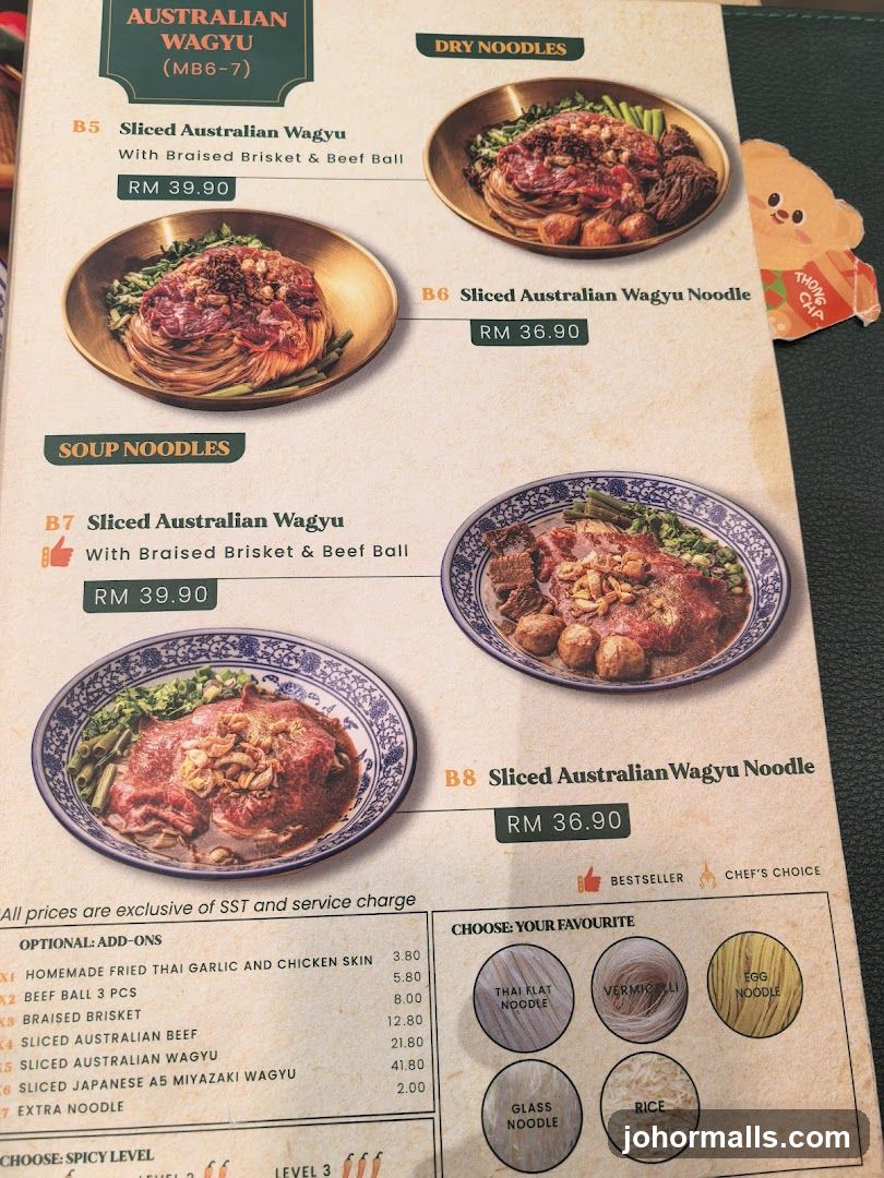 Australian Wagyu Noodle Menu