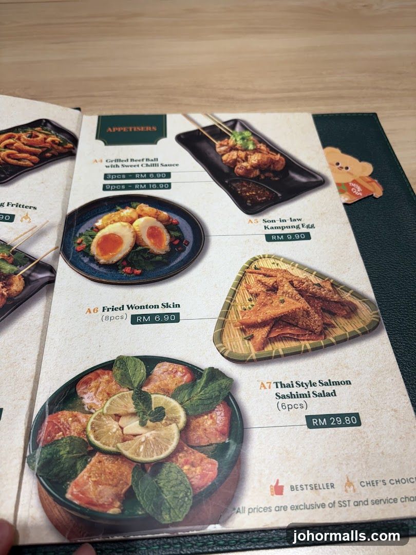Appetisers Section of Menu