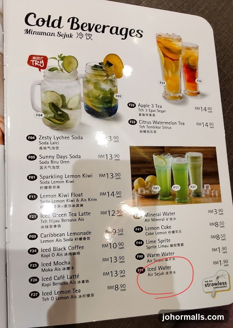Cold Beverages Menu