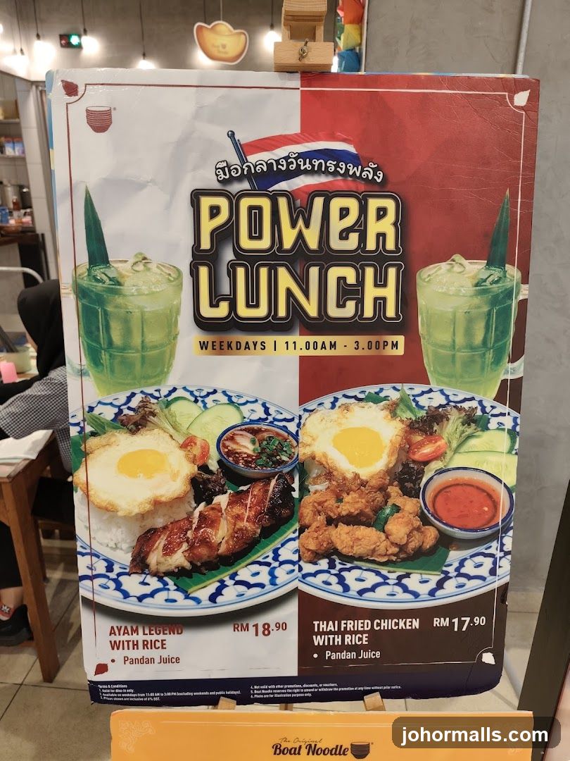 Power Lunch Menu Board
