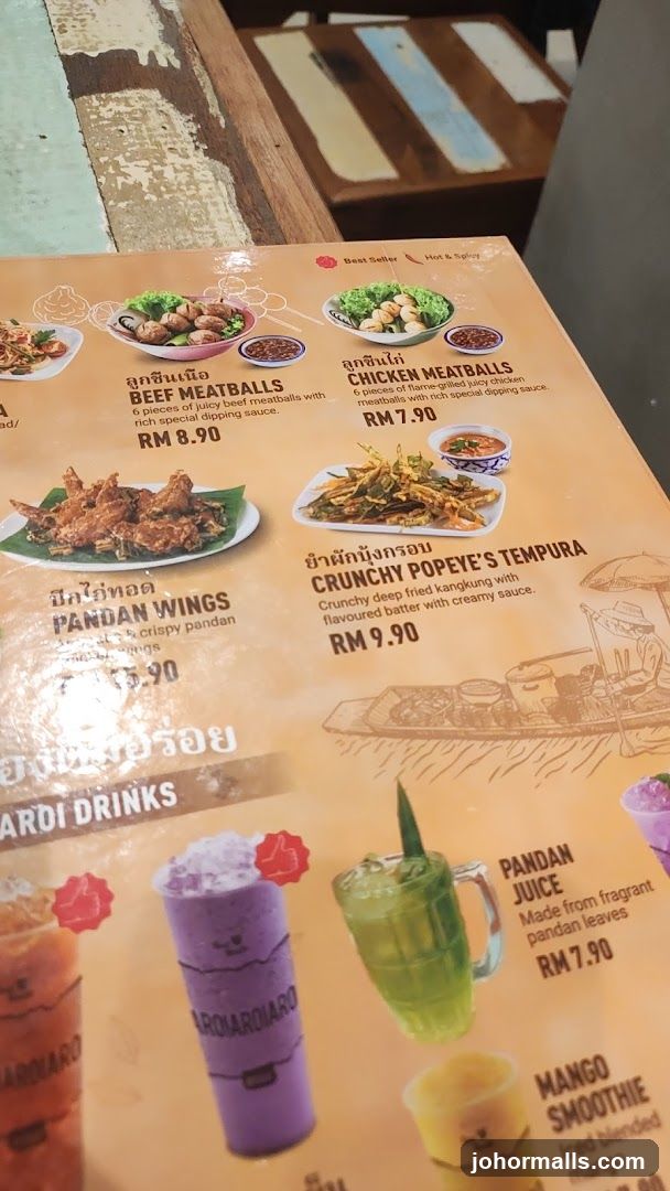 Restaurant Menu