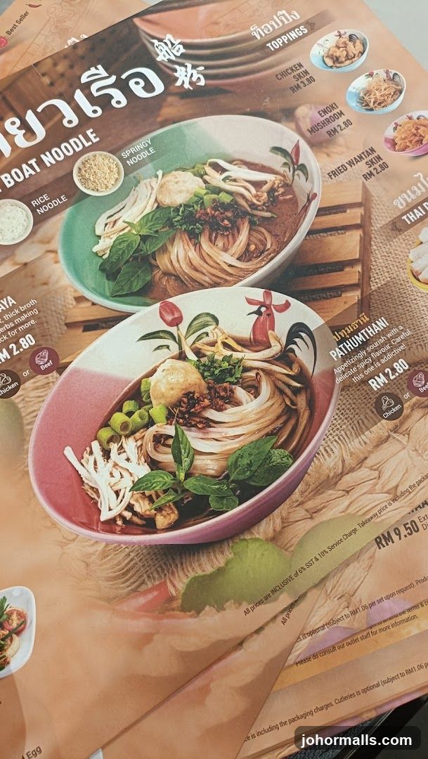 Boat Noodle Menu