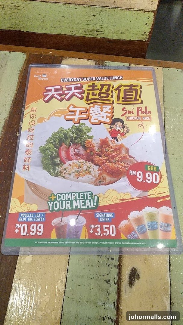 Promotional Poster on Wooden Surface