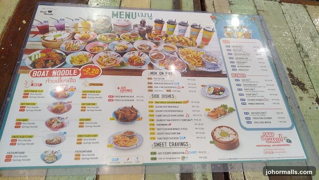 Boat Noodle Menu