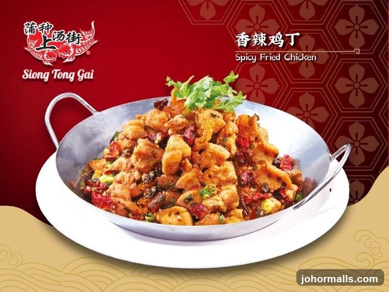 Spicy Fried Chicken