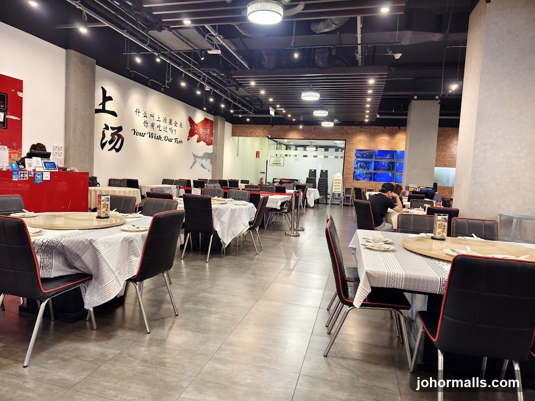 Restaurant Interior