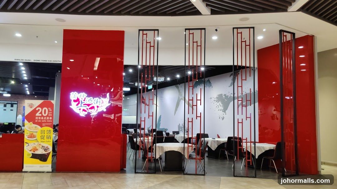 Restaurant Interior with Red Accents