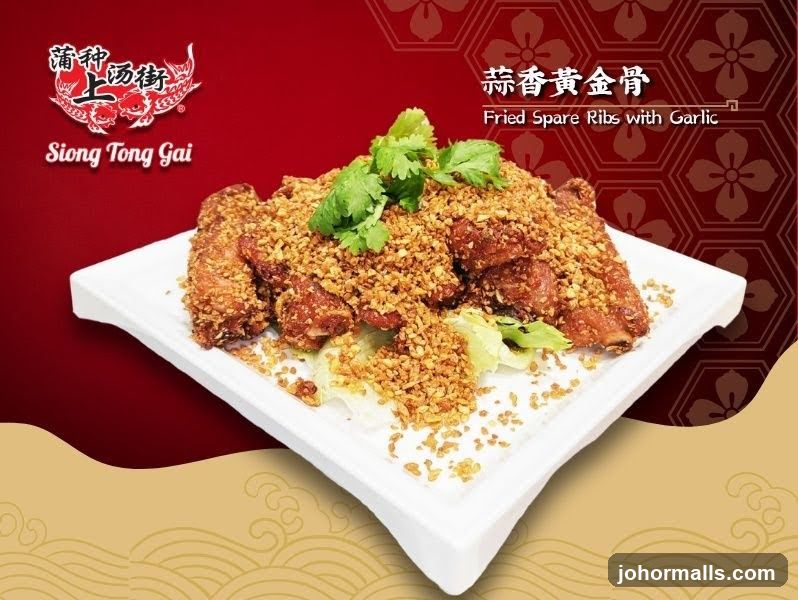 Fried Spare Ribs with Garlic