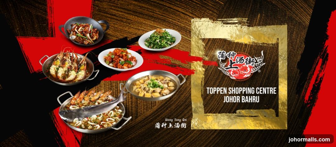 Food Advertisement