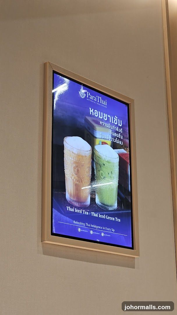 ParaThai Drink Advertisement