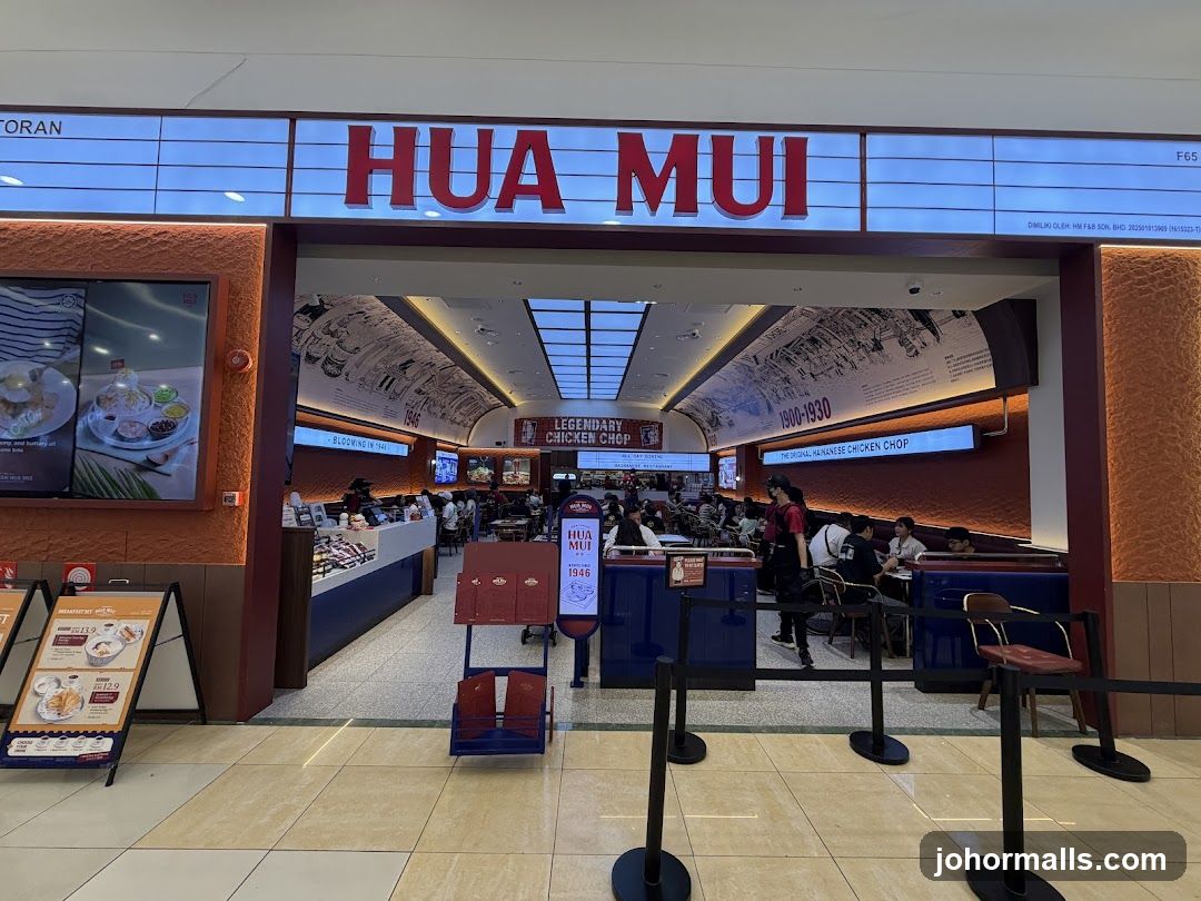 Restoran Hua Mui @ Aeon Tebrau City