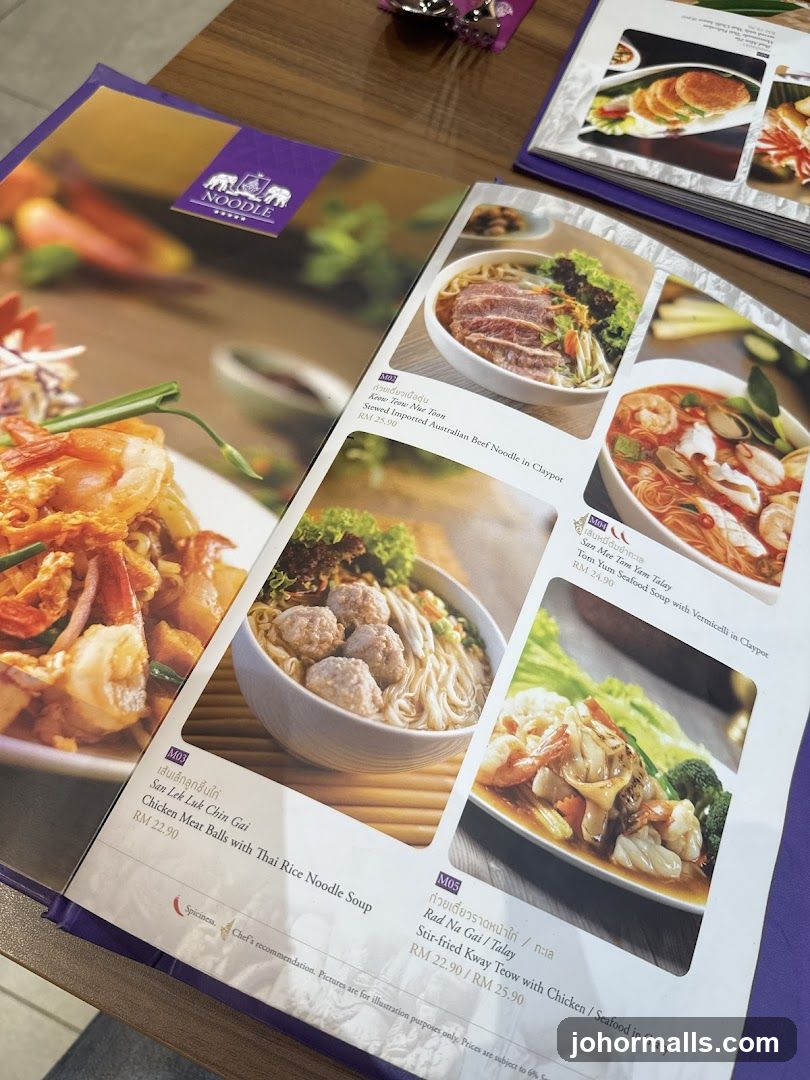 Noodle Menu